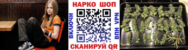 Где можно купить наркотики Ивантеевка Канабис  ЭКСТАЗИ  Меф 
