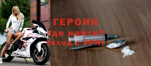 гашиш Елабуга