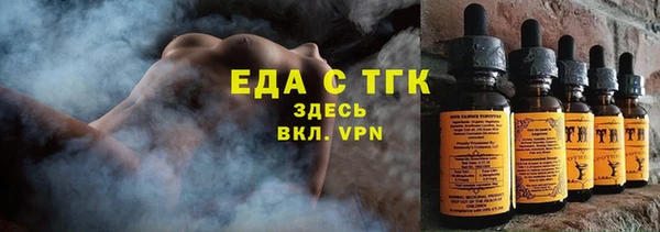 MDMA Premium VHQ Заводоуковск