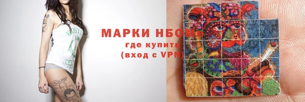 гашиш Елабуга