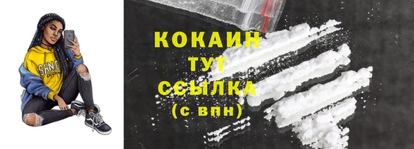 гашиш Елабуга