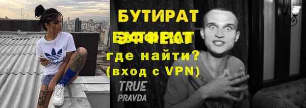 мдма Краснотурьинск