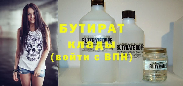 PSILOCYBIN Нефтегорск
