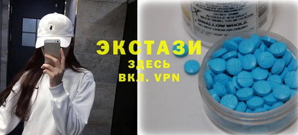 кокаин колумбия Елизово