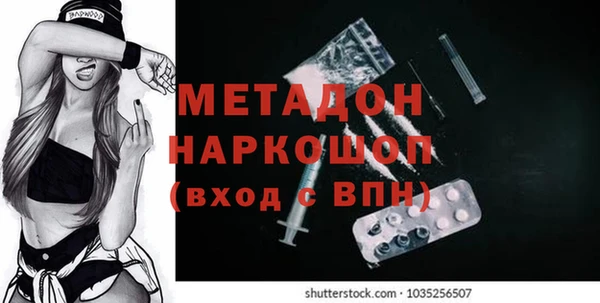 круглые Красноперекопск