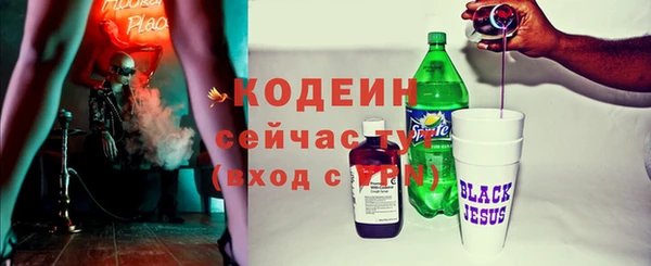 Альфа ПВП Козловка