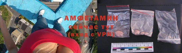 кокаин колумбия Елизово