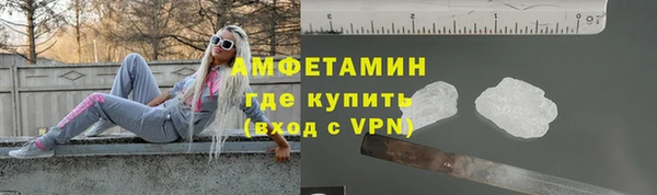 героин Заволжье