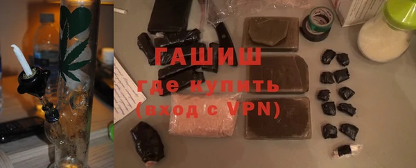 тгк Киреевск