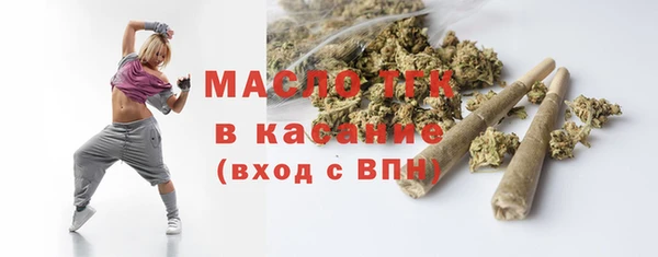 гашиш Елабуга
