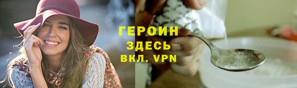 гашиш Елабуга