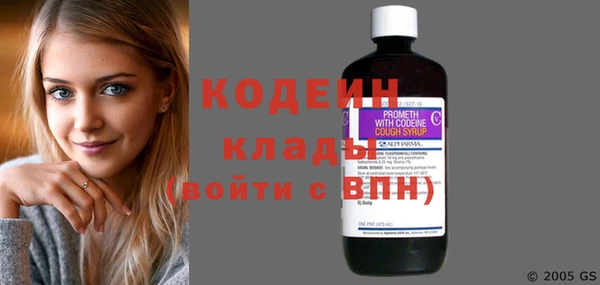 гашиш Елабуга
