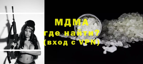 ECSTASY Ельня