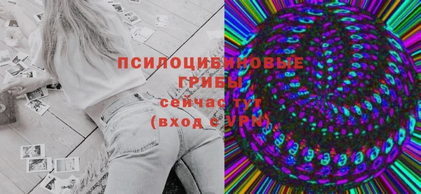 гашиш Елабуга