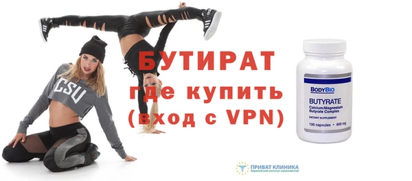 гашиш Елабуга