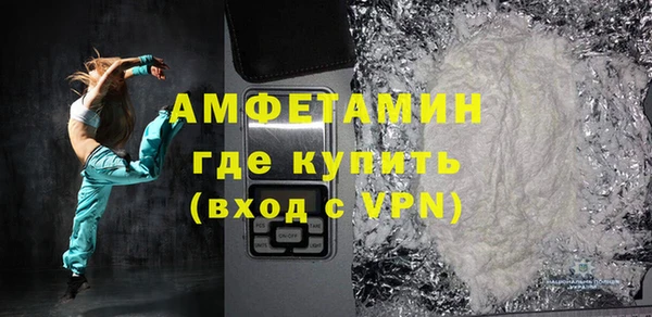 экстази Нягань