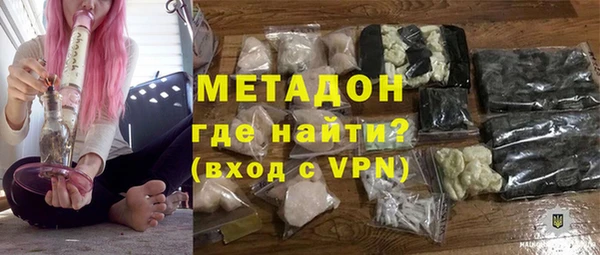 mdpv Краснослободск