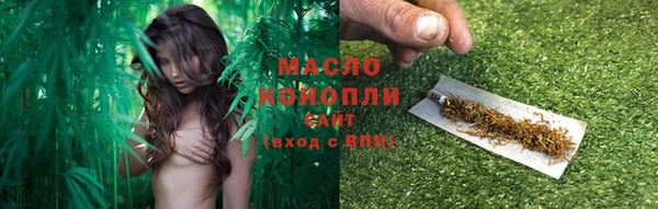 гашиш Елабуга