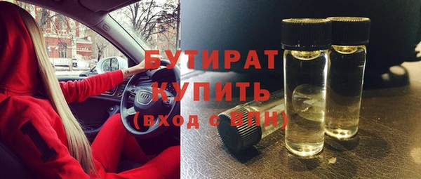 кокаин колумбия Елизово