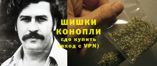 кокаин колумбия Елизово