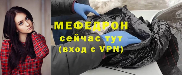гашиш Елабуга