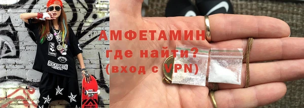 мяу мяу мука Михайловск
