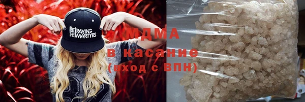 мяу мяу мука Козельск