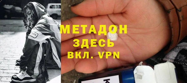mdpv Киренск