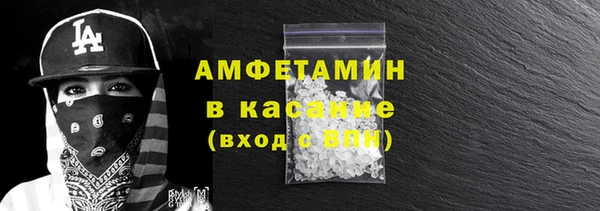 кокаин колумбия Елизово