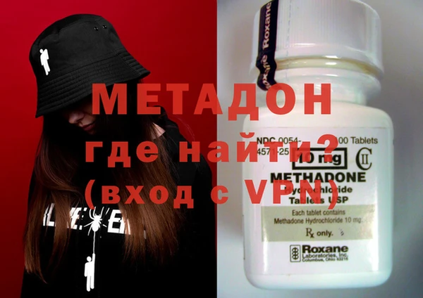 гашиш Елабуга