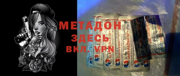ECSTASY Ельня