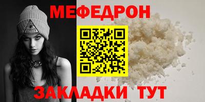 альфа пвп VHQ Гатчина
