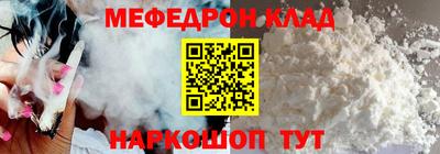 гашик Гагарин