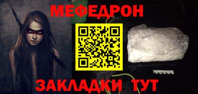 mix Гагарин