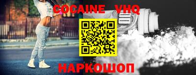 mix Гагарин