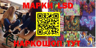 меф VHQ Гай