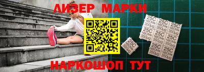 мефедрон VHQ Гатчина