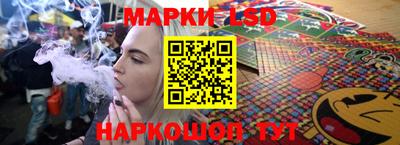 альфа пвп VHQ Гатчина