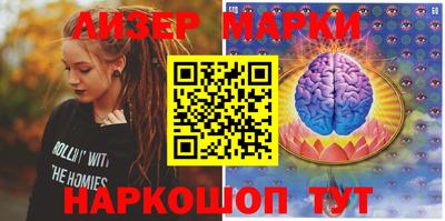 а пвп мука Гай