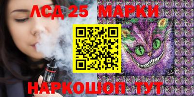 марки nbome Ирбит