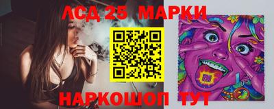 mix Гагарин