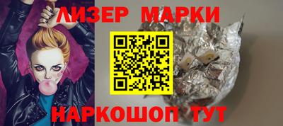меф VHQ Гай