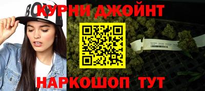 альфа пвп VHQ Гатчина