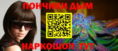 меф VHQ Гай