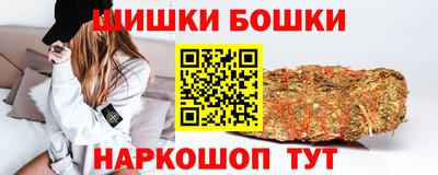 гашик Гагарин