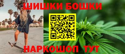 а пвп мука Гай