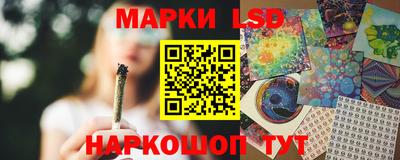 меф VHQ Гай