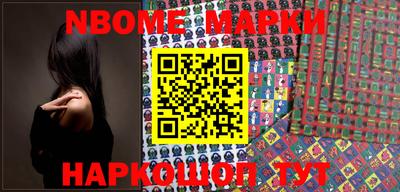 гашик Гагарин