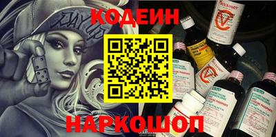 альфа пвп VHQ Гатчина