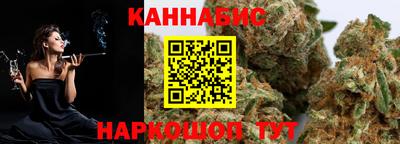 mix Гагарин